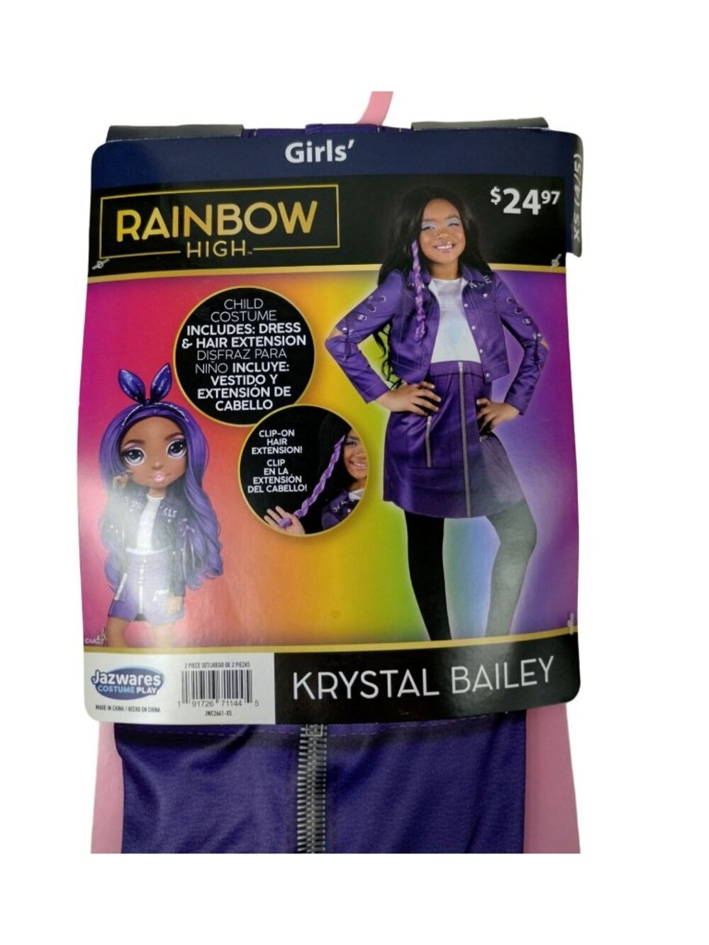 Girls XS Rainbow High Krystal Bailey Costume Dress Jacket Skirt Hair Extension